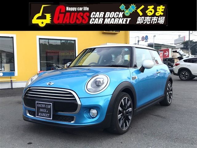 Bmw MINI 2017-06 8250-0