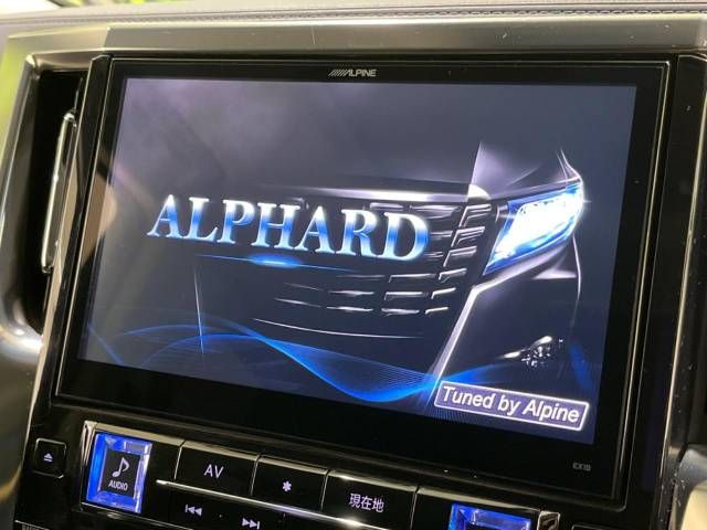 Toyota ALPHARD 2015-08 23110-2
