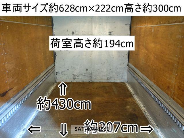 Mitsubishi CANTER 2017-04 200377-1