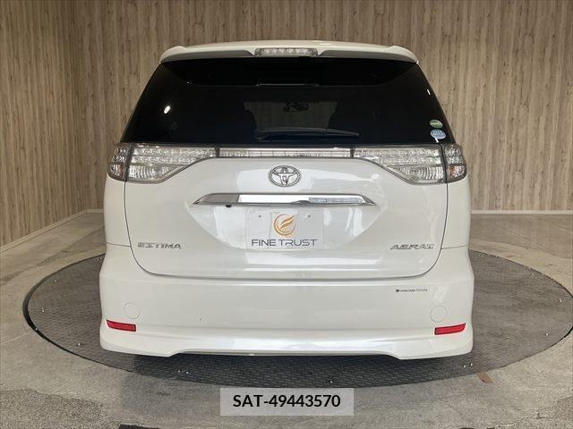 Toyota ESTIMA 2015-06 299231-17