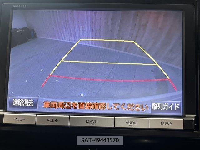 Toyota ESTIMA 2015-06 299231-4