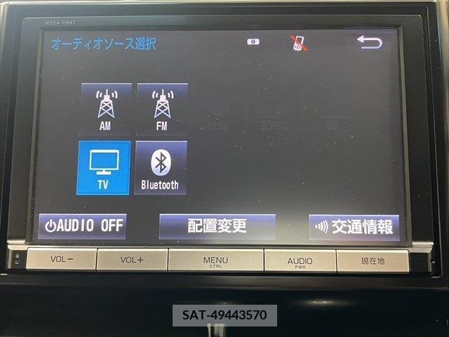 Toyota ESTIMA 2015-06 299231-3