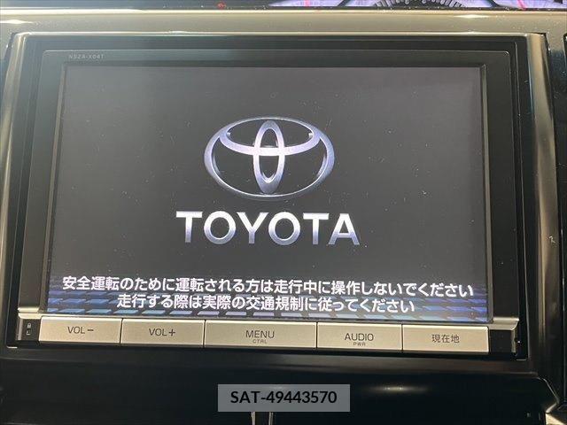 Toyota ESTIMA 2015-06 299231-2