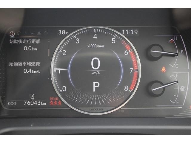 Lexus ES 2018-12 21706-19