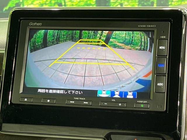 Honda N BOX CUSTOM 2019-09 186549-4