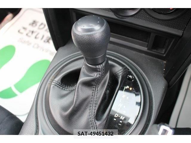 Toyota 86 2012-11 258583-4