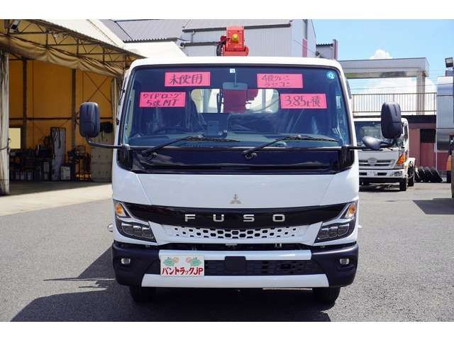 Mitsubishi CANTER 2023-02 23345-1