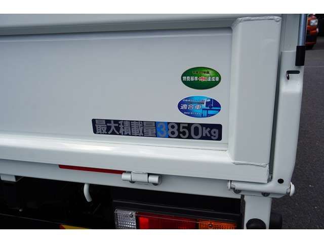 Mitsubishi CANTER 2023-02 23345-15