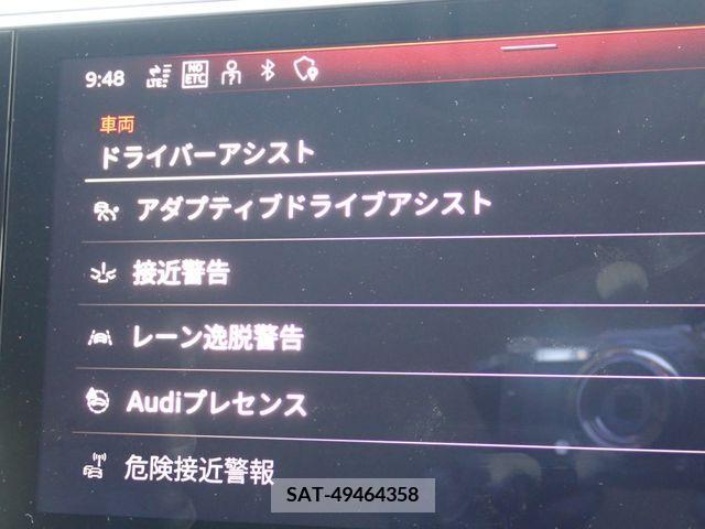Audi E-TRON 2022-06 379883-20
