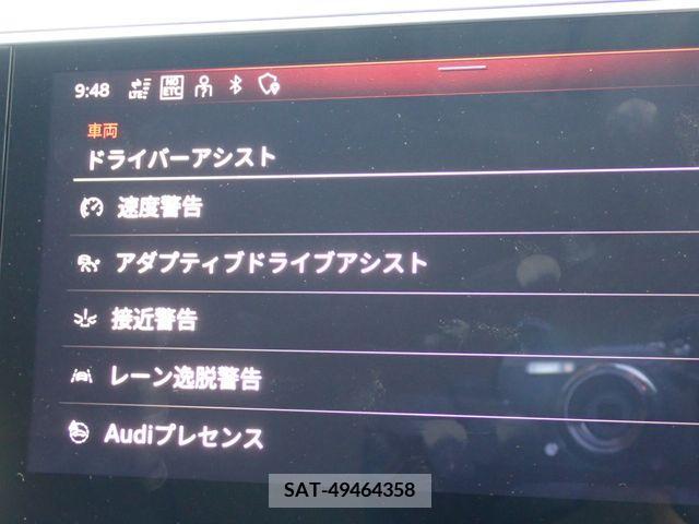 Audi E-TRON 2022-06 379883-19