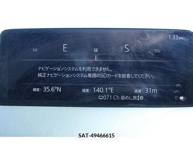 Mazda CX-5 2021-10 231969-1