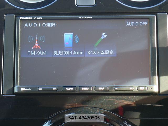 Nissan NOTE 2021-02 305512-4