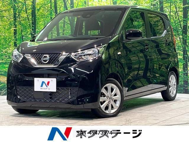 Nissan DAYZ 2021-05 246328-0