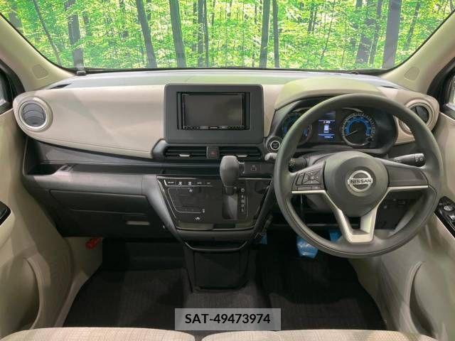 Nissan DAYZ 2021-05 246328-1