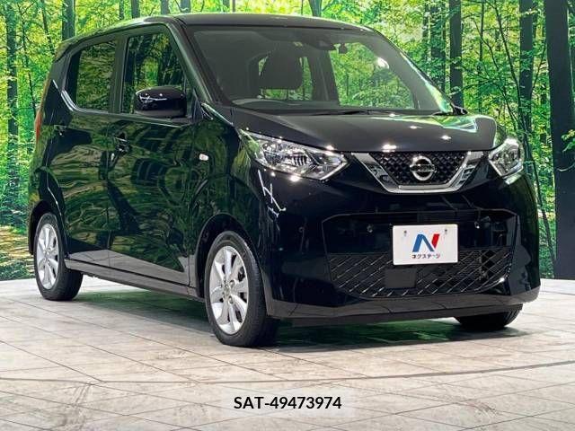 Nissan DAYZ 2021-05 246328-16