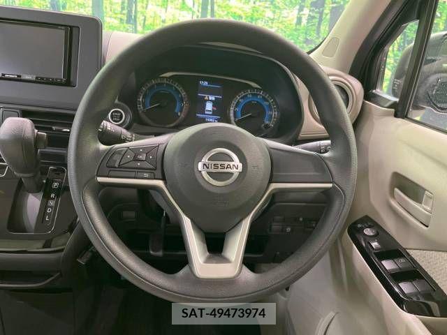 Nissan DAYZ 2021-05 246328-11
