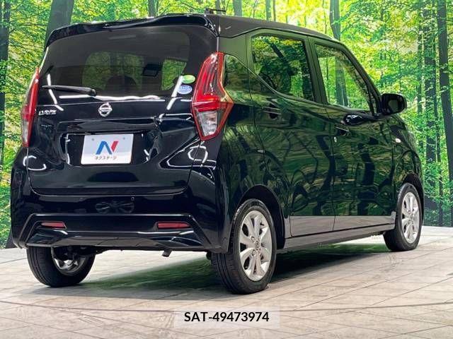 Nissan DAYZ 2021-05 246328-17