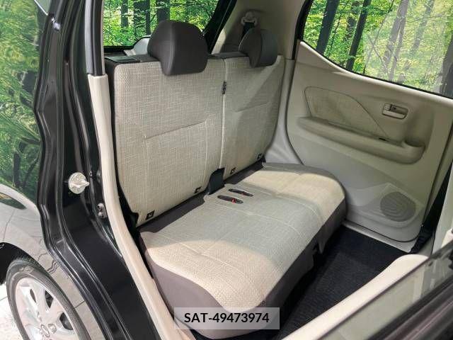 Nissan DAYZ 2021-05 246328-9