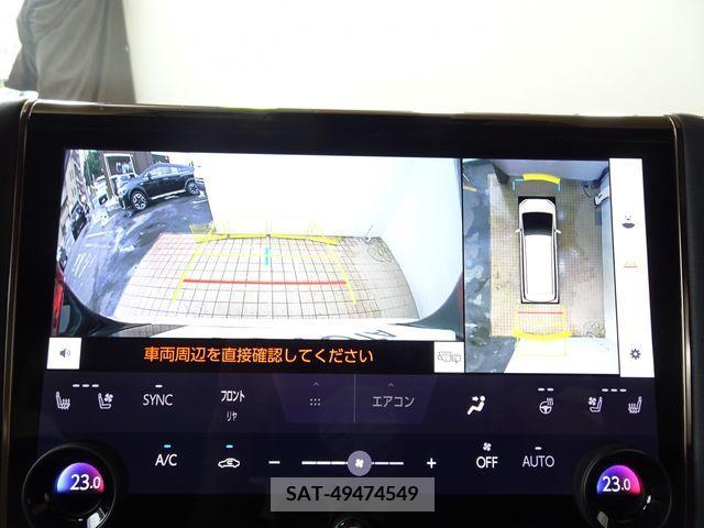 Toyota ALPHARD 2023-10 299688-11