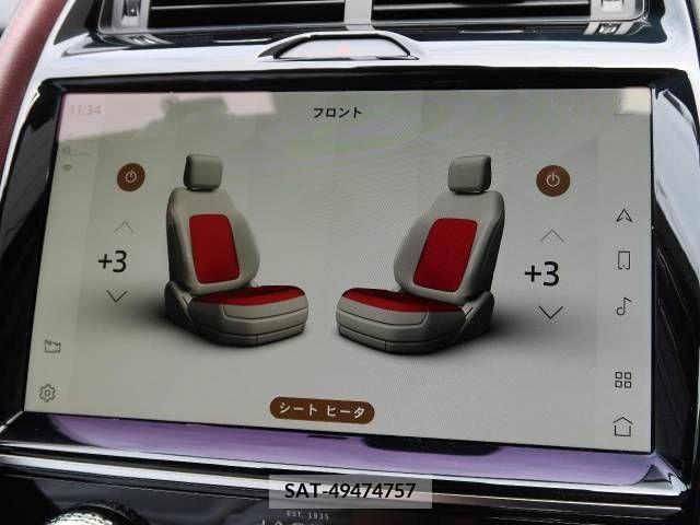 Jaguar E-PACE 2022-03 273481-7