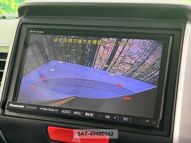Honda N BOX CUSTOM 2012-04 306734-5