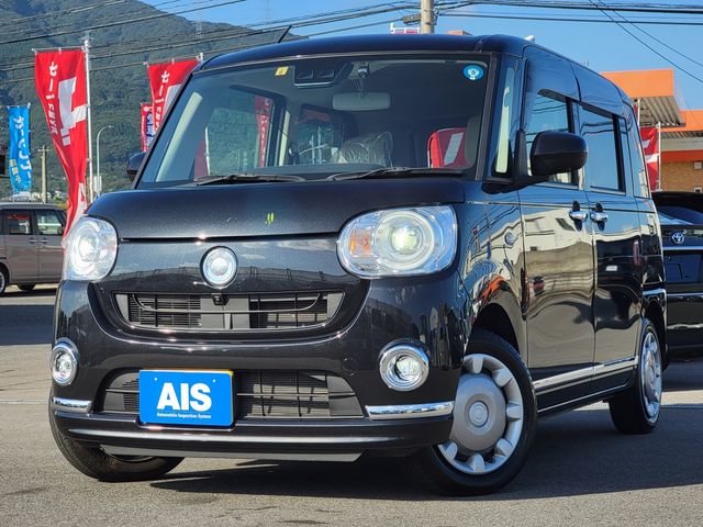 Daihatsu MOVE CANBUS 2021-06 11358-0