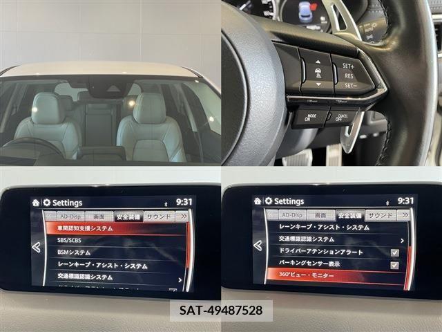 Mazda CX-5 2018-12 214141-8