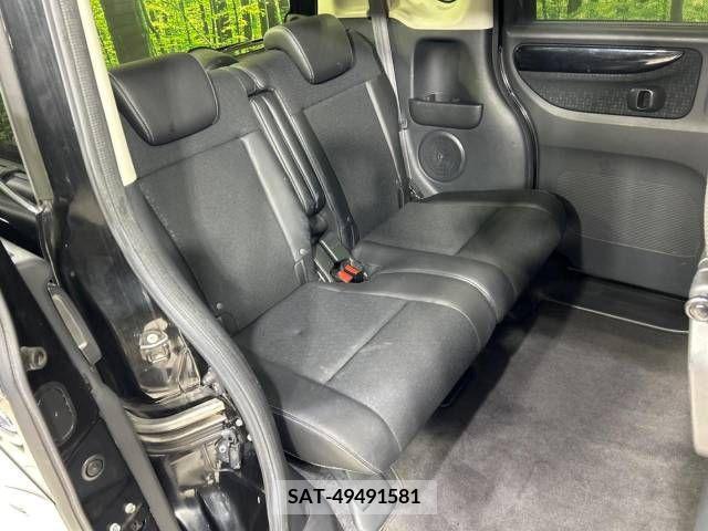 Honda N BOX CUSTOM 2017-03 219722-9