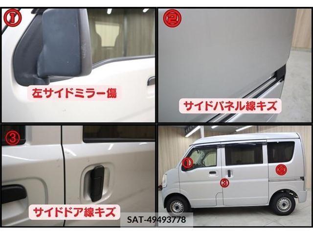Suzuki EVERY 2020-10 301638-10