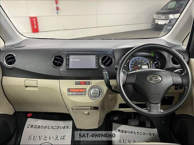 Daihatsu TANTO EXE 2011-12 214728-1