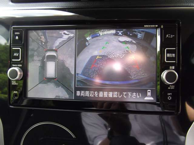 Nissan DAYZ 2017-05 5844-5