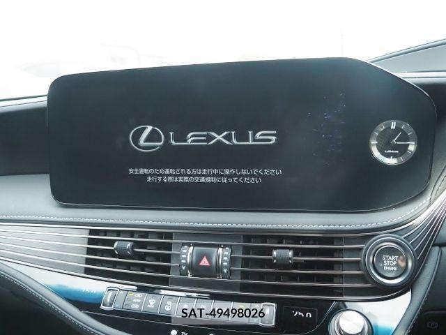 Lexus LS 2020-11 208561-20