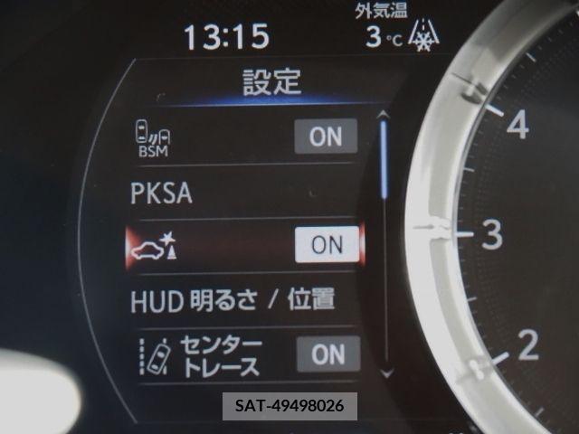 Lexus LS 2020-11 208561-26
