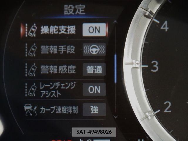 Lexus LS 2020-11 208561-27