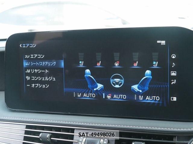 Lexus LS 2020-11 208561-28