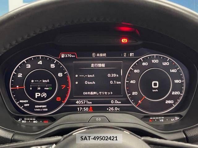 Audi Q2 2019-03 356560-5