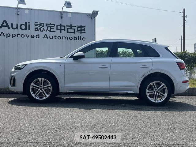 Audi Q5 2021-09 292839-4