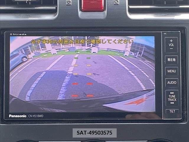 Subaru FORESTER 2013-01 360426-23