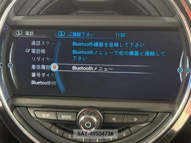 Bmw MINI 2014-04 262718-6