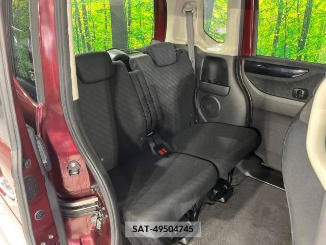 Honda N BOX CUSTOM 2014-10 306760-9