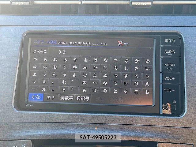 Toyota PRIUS 2015-04 206727-4
