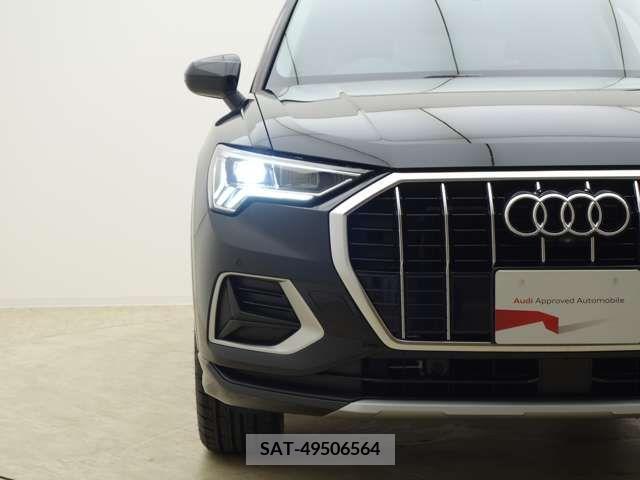 Audi Q3 2021-06 222393-9