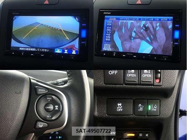 Honda FREED 2016-12 396672-3