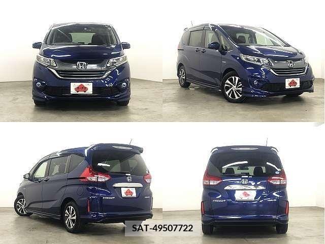 Honda FREED 2016-12 396672-8