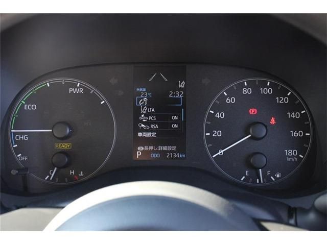 Toyota YARIS 2023-03 14033-12
