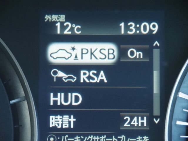 Lexus RX 2020-01 190784-23