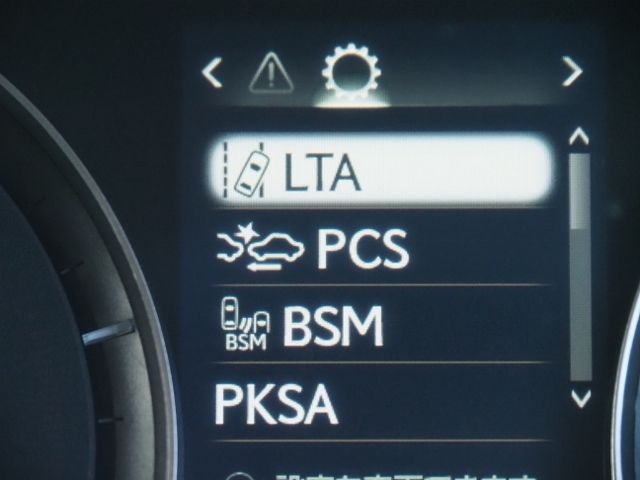 Lexus RX 2020-01 190784-24