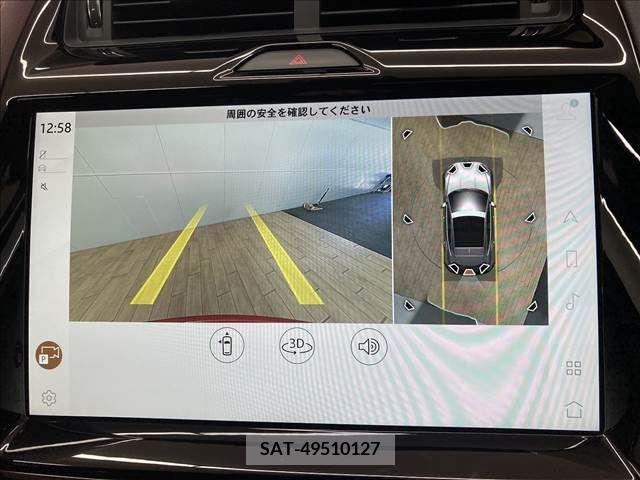 Jaguar E-PACE 2022-10 315795-4