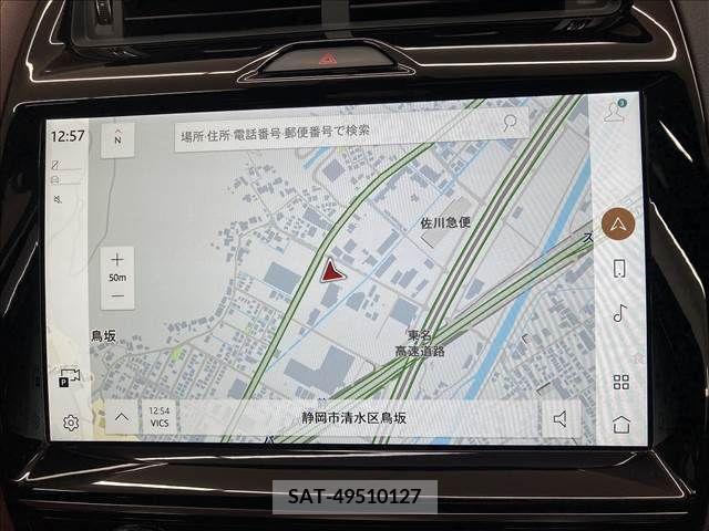 Jaguar E-PACE 2022-10 315795-3