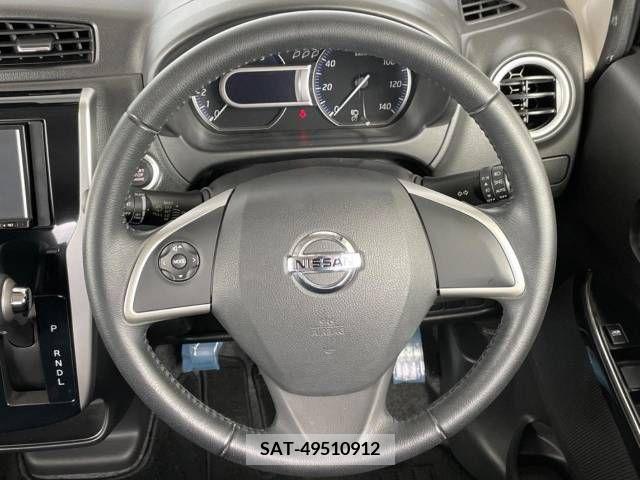 Nissan DAYZ 2017-04 359014-11